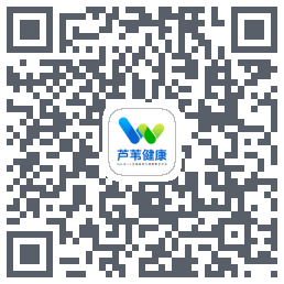 芦苇健康 QRcode