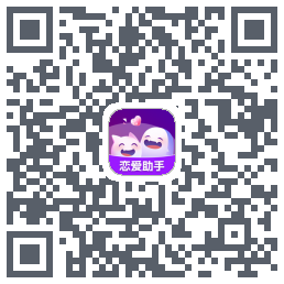真会聊 QRcode