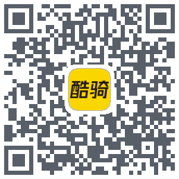 酷骑 QRcode