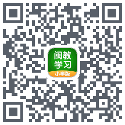 闽教学习 QRcode