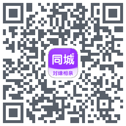 对缘同城的下載二維碼