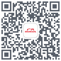 广汽本田 QRcode