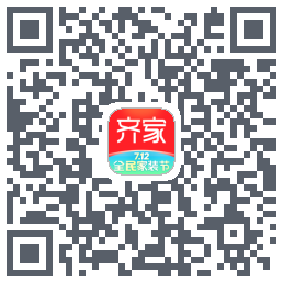 齐家的下載二維碼