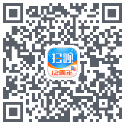 扫呗 QRcode