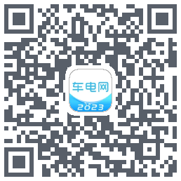 车电网的下載二維碼