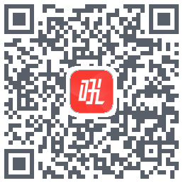 微吼直播 QRcode