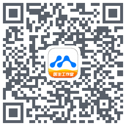 医联Download QR-Code