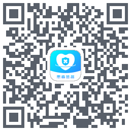 患者签名 QRcode
