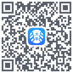掌上大学 QRcode