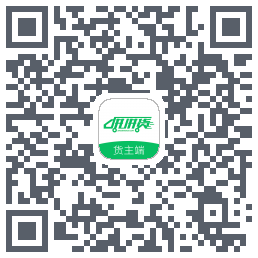 拼拼货货主端 QRcode