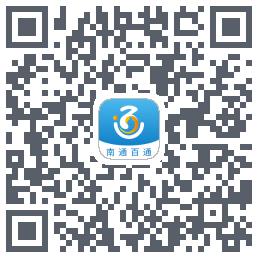 苏服办·南通Download QR-Code