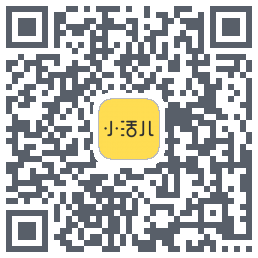 小活儿的下載二維碼
