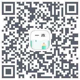 一木记账 QRcode