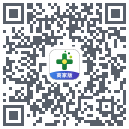 药房网商城商家版的下載二維碼