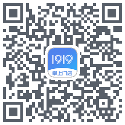 1919掌上门店 QR-код для загрузки