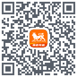 狮桥司机 QRcode