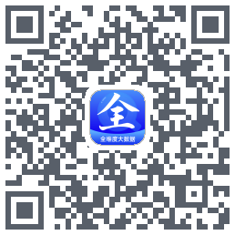 全查查的下載二維碼