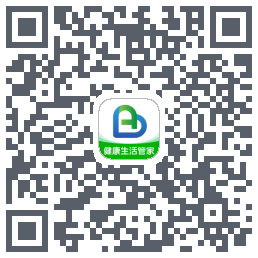 爱连健康のダウンロードQRコード