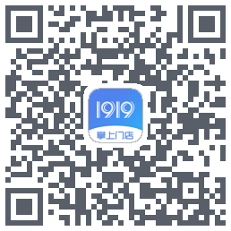 1919掌上门店的下载二维码