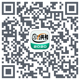 运力共和的下載二維碼
