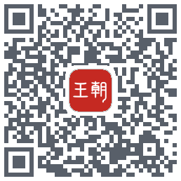 比亚迪王朝的下载二维码