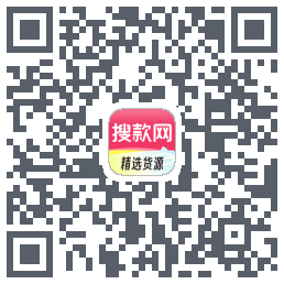 搜款网的下載二維碼