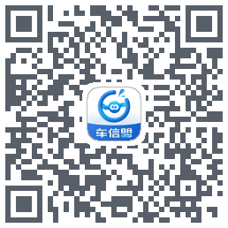 车信盟 QRcode