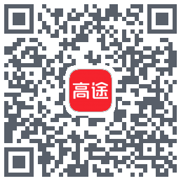高途 QRcode