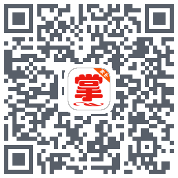 掌通宝家长版的下载二维码
