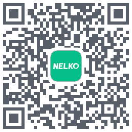 Nelko的下載二維碼