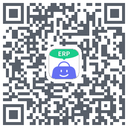 乐奢ERP的下載二維碼