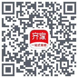 齐家装修Beta的下載二維碼