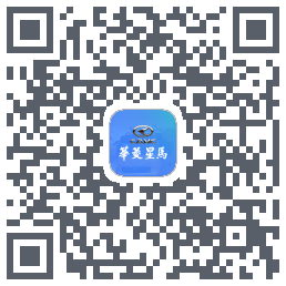 華菱星馬 QR-код для загрузки