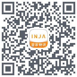 营家物流 QRcode