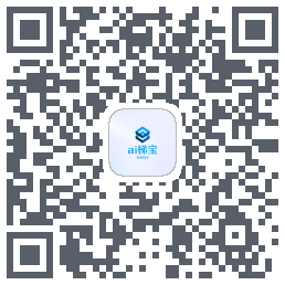 Ai梯宝 QR-код для загрузки