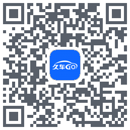 久车GOรหัส QR สำหรับดาวน์โหลด