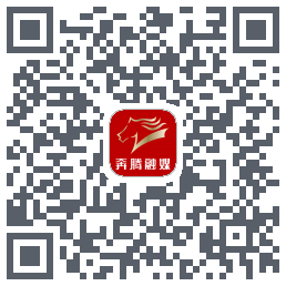 奔腾融媒的下载二维码