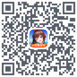 欧拉AI学 QR-код для загрузки