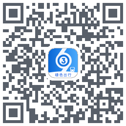 菏泽公交369的下載二維碼