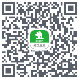 斯柯达的下载二维码