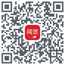 闯货的下载二维码