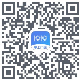 1919掌上门店 QRcode