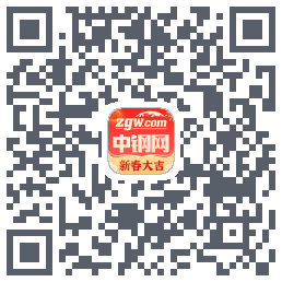 中钢网的下載二維碼