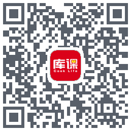 库课网校的下載二維碼
