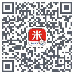 汇来米T的下載二維碼