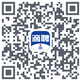 滴聘的下載二維碼