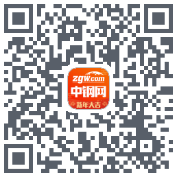 中钢网的下載二維碼