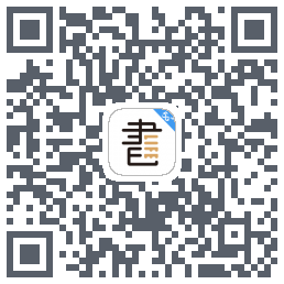 咪咕云书店的下載二維碼