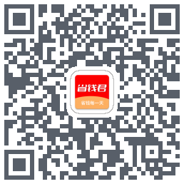天天省钱 QRcode