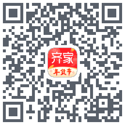 齐家装修的下載二維碼